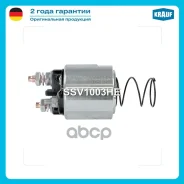 ����������� ���� �������� SSV1003HE Krauf ���. SSV1003HE SSV1003HE ����