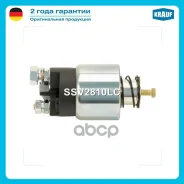 ����������� ���� �������� Hyundai Accent 06-, Coupe 06-, GETZ 06-, Matrix 08- SSV2810LC Krauf ���. SSV2810LC SSV2810LC ����