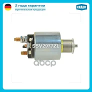 ����������� ���� �������� Krauf ���. SSV2977ZL SSV2977ZL ����