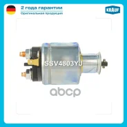 ����������� ���� �������� Krauf ���. SSV4803YJ SSV4803YJ ����