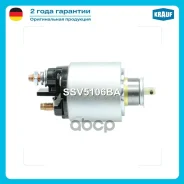 ����������� ���� �������� Krauf ���. SSV5106BA SSV5106BA ����