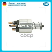����������� ���� �������� Krauf ���. SSV5869YJ SSV5869YJ ����