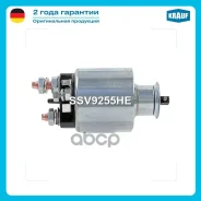����������� ���� �������� Krauf ���. SSV9255HE SSV9255HE ����