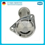 ������� Krauf ���. STA1422RN STA1422RN ����