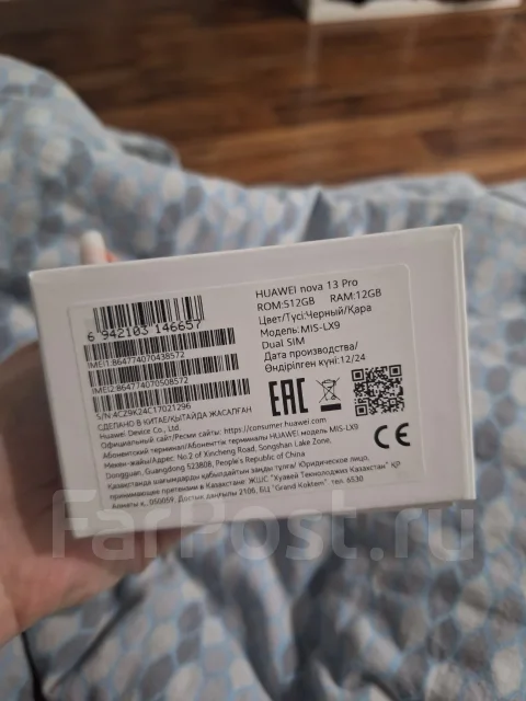 Huawei Nova 13 Pro. �/�, 512 ��, ������ ����