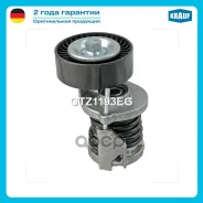 ���������� ���������� ����� Krauf ���. GTZ1193EG GTZ1193EG ����