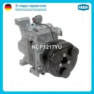 ���������� ������������ Krauf ���. KCP1217YU KCP1217YU ����