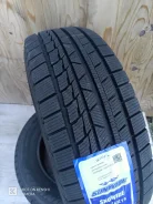 Sunwide Snowide. ������, ��� �����, 2026 ���, ����� ����