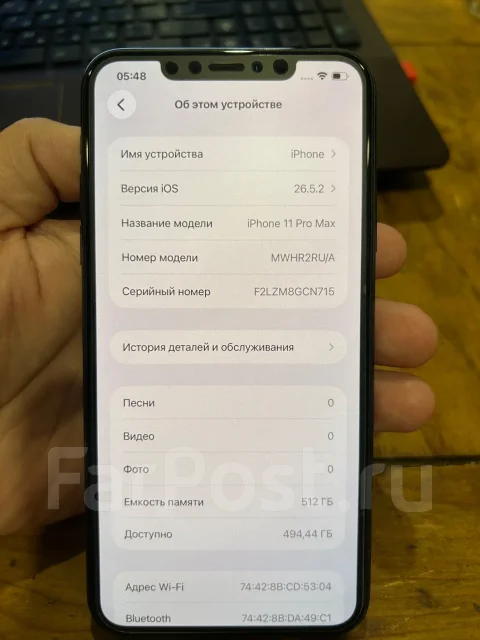 Apple iPhone 11 Pro Max. �/�, 512 ��, ������� ����
