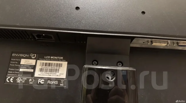 Envision. 17", ���������� �� (LCD, LED, QLED) ����