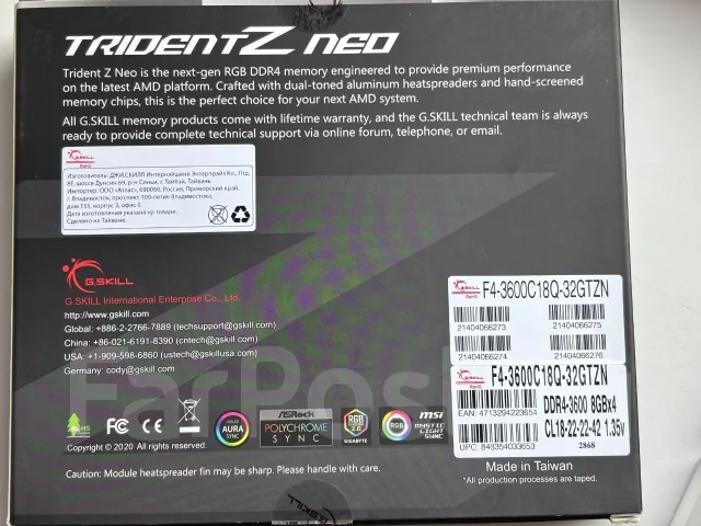 DDR4. ����