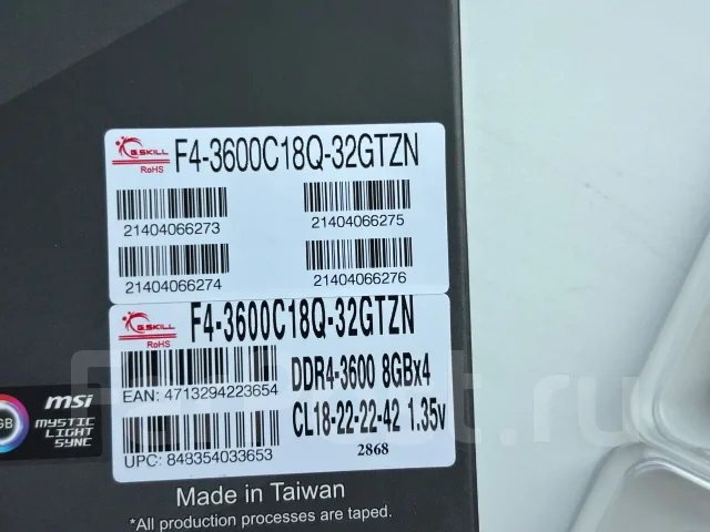 DDR4. ����