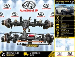 ���� Toyota LAND Cruiser 1995 4211060363 HDJ81 1HDFT, ������ 4211060363 ����