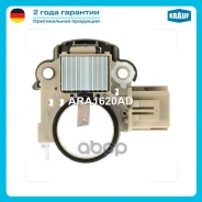 ��������� ���������� ARA1620AD Krauf ARA1620AD ����