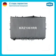 �������� KRZ1061RR Krauf KRZ1061RR ����