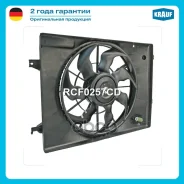 ���������� ���������� Krauf ���. RCF0257CD RCF0257CD ����