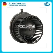 ����� ����� c ����������� Krauf ���. MZZ0248WB MZZ0248WB ����