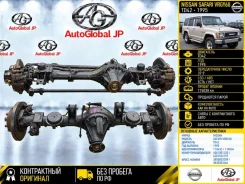 ���� Nissan Safari 1995 4301032J15 VRGY60 TD42, ������ 4301032J15 ����