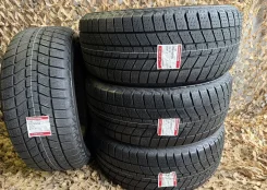 Bridgestone Blizzak Icepeak