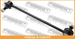 ���� ������������� �������� Febest / 0123AVF 0123AVF ����