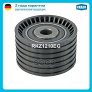 ����� �������� ��� Krauf ���. RKZ1210EG RKZ1210EG ����