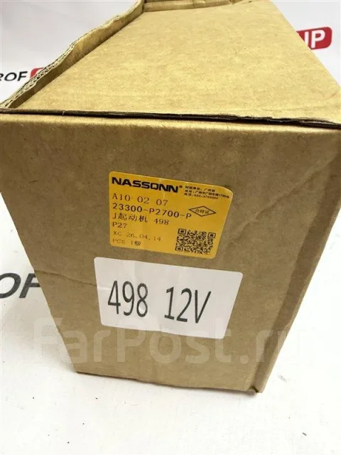 ������� 233001W400 233001W400 ����