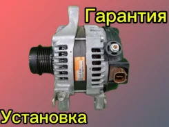 ��������� Toyota 1RZ 2RZ 3RZ 130A 2706037071 2706037071 ����