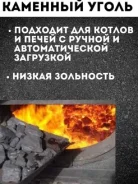 �����. ����