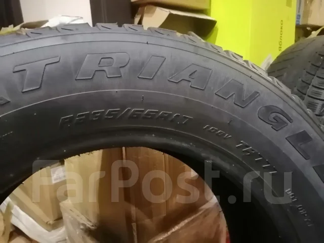 Triangle Snow Lion TR777. ������, ��� �����, 2020 ���, �/�, ����� 50 % ����