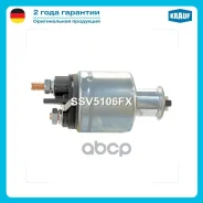 ����������� ���� �������� Krauf ���. SSV5106FX SSV5106FX ����