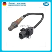 ������-���� Krauf ���. KR5094N KR5094N ����