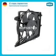 ���������� ���������� Krauf ���. RCF0267CD RCF0267CD ����