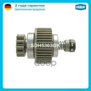 ������� �������� Krauf ���. SDH5303GK SDH5303GK ����