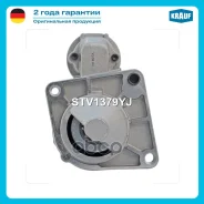������� Krauf ���. STV1379YJ STV1379YJ ����