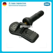 ������ �������� � ���� Krauf ���. TPS0150 TPS0150 ����