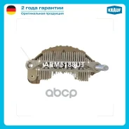 ������� ���� ���������� Krauf ���. AEM5188UT AEM5188UT ����