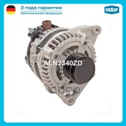 ��������� 12V 100 amp Krauf ���. ALN2340ZD ALN2340ZD ����