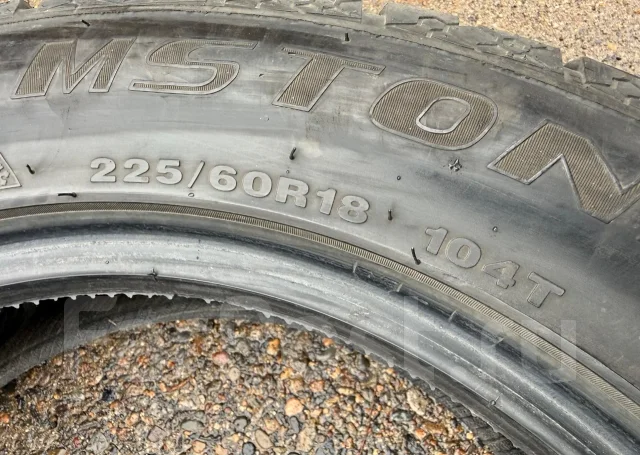 Streamstone SW707. ������, ��� �����, 2020 ���, �/�, ����� 10 % ����