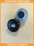 �����-���������� ���������� ����� KIA Cerato 06- / Carens 06- / Soul 09- / Solaris Hyundaikia / 252812B030 �������� 6 ��� 252812B030 ����
