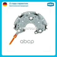 ������� ���� Krauf Krauf ���. AEN9720AD AEN9720AD AEN9720AD ����