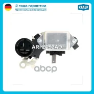 ������� ���� Krauf Krauf ���. ARH5252AD ARH-5252AD ARH5252AD ����