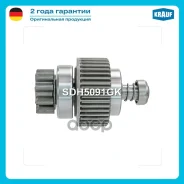 ������� �������� Krauf Krauf ���. SDH5091GK SDH5091GK SDH5091GK ����