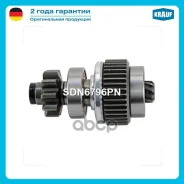 ������� �������� Krauf Krauf ���. SDN6796PN SDN6796PN SDN6796PN ����