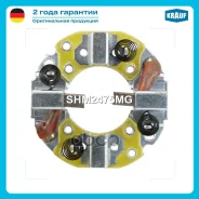 �������������� �������� Krauf Krauf ���. SHM2475MG SHM2475MG SHM2475MG ����