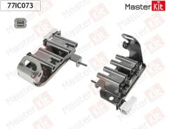 ������� ��������� KIA RIO 00-05 77IC073 Master Kit 77IC073 77IC073 ����
