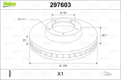 ���� ��������� ����� VW POLO Saloon 602, 604, 612, 614 1.6 05.2010 - Skoda Rapid NH3 1.6 05.2015 - Valeo PHC 297603 297603 ����