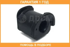 ����������� Jikiu / BH22024 BH22024 ����