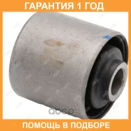����������� Jikiu / BH22149 BH22149 ����