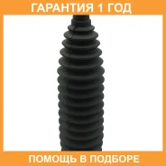������� ������� ����� Jikiu / CG21052 CG21052 ����