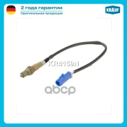 ������-���� FORD Volvo Krauf ���. KR4159N KR4159N ����